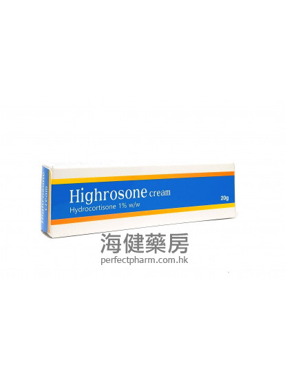 喜乐善乳膏 Highrosone Cream 1% 20g 