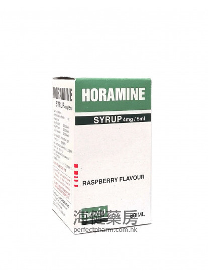 Horamine Syrup Chlorpheniramine  60ml Hovid 
