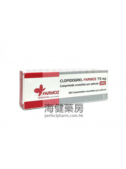 CLOPIDOGREL Farmoz 75mg 28Tablets 氯吡格雷