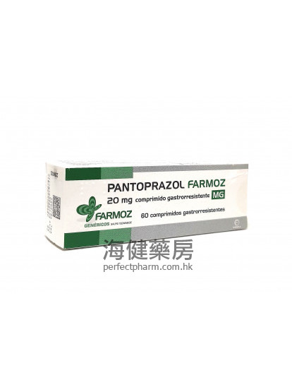 PANTOPRAZOL Farmoz 20mg 60Tablets 