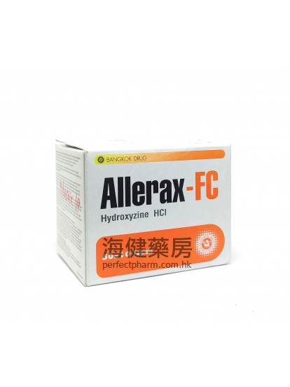 Allerax-FC 10mg (Hydrozyxine) 50 x 10Tablets 
