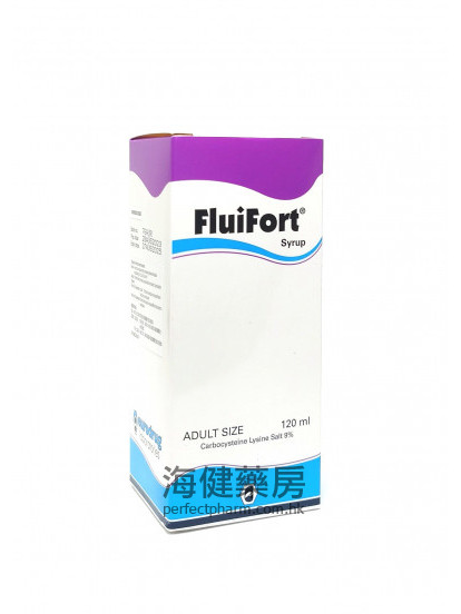 FluiFort Syrup 120ml 