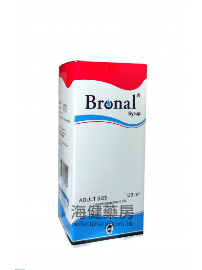 Bronal Syrup (Levodropropizine) 120ml