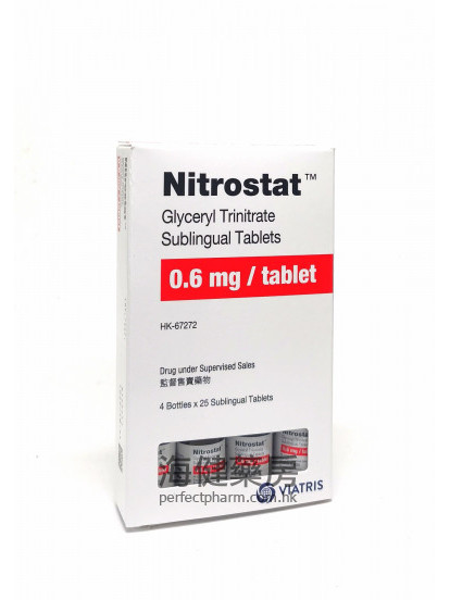 舌底丸 Nitrostat 0.6mg (Glyceryl Trinitrate) 25Sublingual Tabs x 4 bottles 