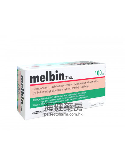 Melbin 250mg (Metformin) 100Tablets 
