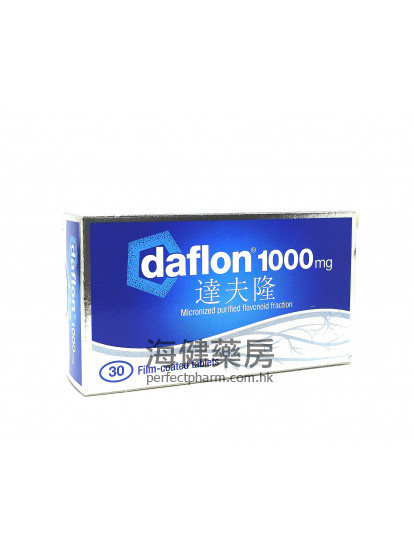 达夫隆 Daflon 1000mg 30Film Coated Tablets