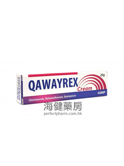 肤汇妥 皮肤药膏QAWAYREX Cream 20g 