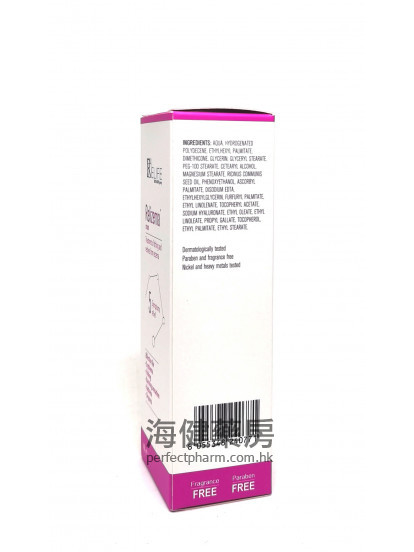 樂敏膚 RELIZEMA Cream 40ml Relife