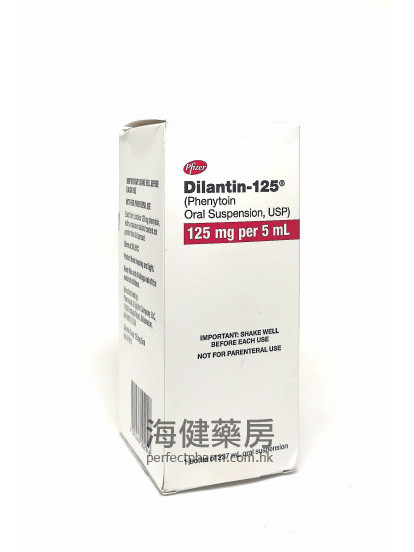 Dilantin-125 (Phenytoin) oral suspension 237ml Pfizer 