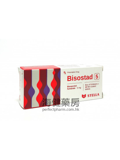 Bisostad (Bisoprolol) 5mg 30Tablets Stella 比索洛$this->unichr(23572);