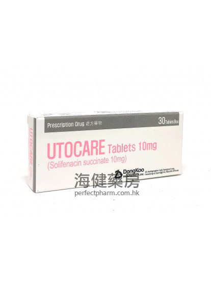 Utocare (Solifenacin) 10mg 30Tablets 索非那新