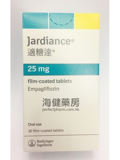 适糖达 (恩格列净) Jardiance 25mg 30Film-coated Tablets 