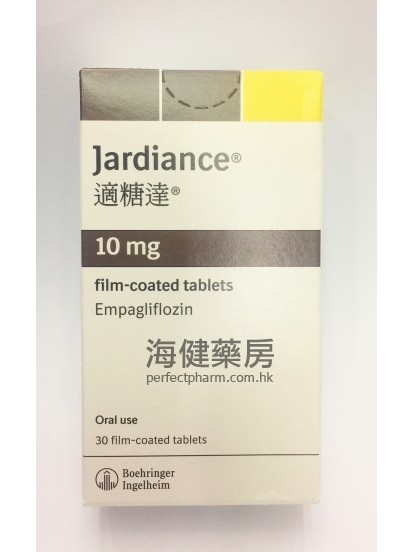 適糖達 （恩格列淨）Jardiance 10mg 30Film-coated Tablets 