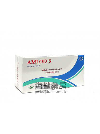 AMLOD 5mg (Amlodipine) 10x10 Tablets 氨氯地平