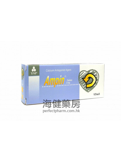 安普 Ampin 5mg (Amlodipine) 30 Tablets 