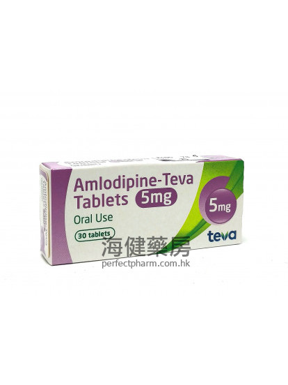 Amlodipine-Teva 5mg 30 Tablets 氨氯地平