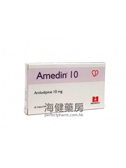 Amedin 10mg (Amlodipine) 28 Tablets 