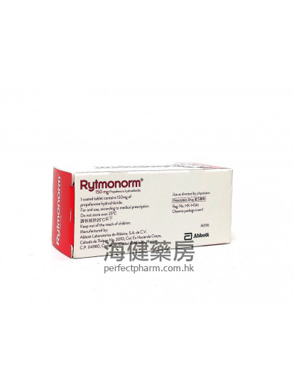 Rytmonorm 150mg (Propafenone) 50Tablets Abbott