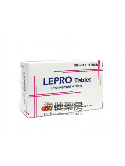 LEPRO 60mg (Levodropropizine) 10x10 Tablets 左羟丙哌嗪