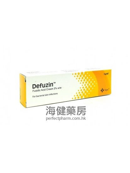 Defuzin Cream (Fusidic Acid) 2% 15g Xepa 