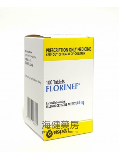 Florinef （富能錠）（氟氫可的松）0.1mg  100Tablets 