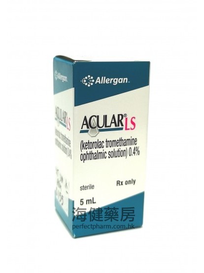 Acular LS (Ketorolac) Ophthalmic Solution 0.4% 5ml Allergan