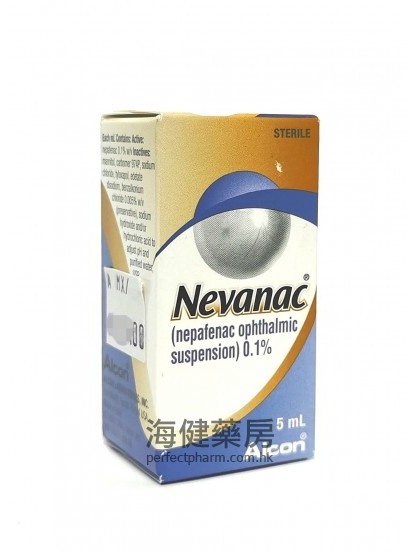 Nevanac (Nepafenac) 0.1% Ophthalmic Suspension 5ml Alcon