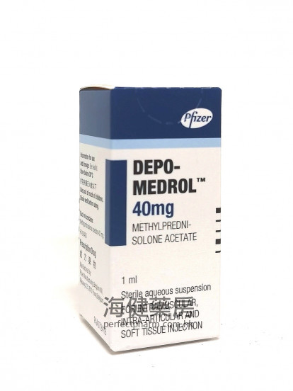 DEPO-MEDROL 40mg 1ml 