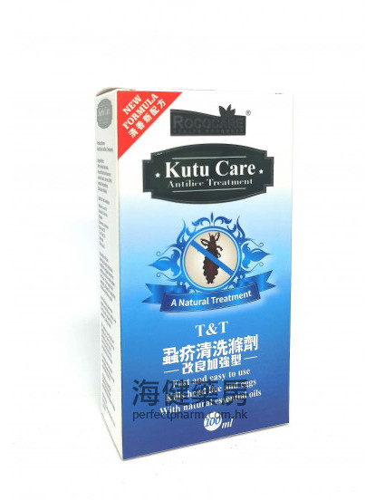 T&T 虱疥清洗涤剂 Kutu Care 100ml 