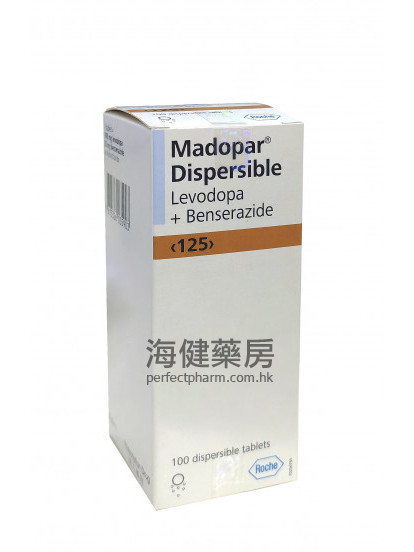 美多巴水溶片  Madopar Dispersible 125mg 100Dispersible Tablets 