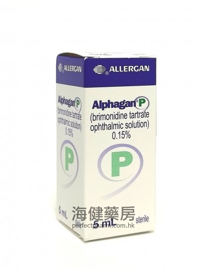 Alphagan P (Brimonidine) Ophthalmic Solution 0.15% 5ml Allergan