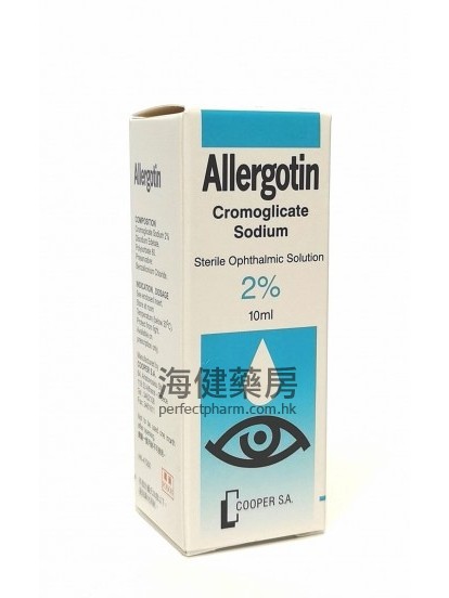 Allergotin (Cromoglicate) 2% 10ml 色甘酸鈉眼水