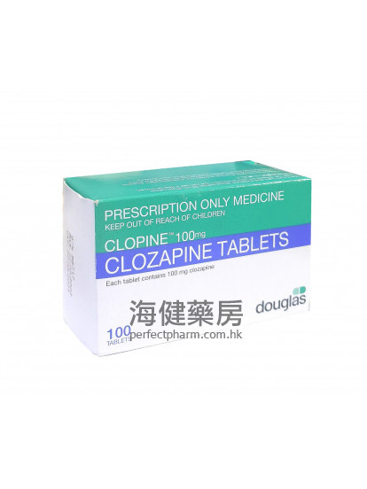 Clozapine 100mg 100Tablets douglas 氯氮平