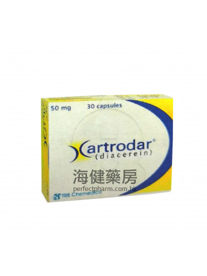 關節達 Artrodar (Diacerein) 50mg 30Capsules 
