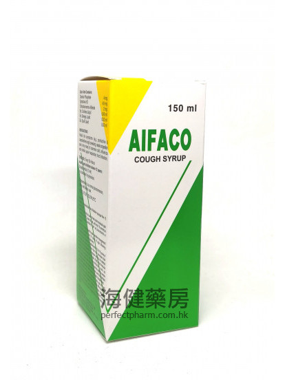 艾力止咳露 AIFACO Cough Syrup 150ml