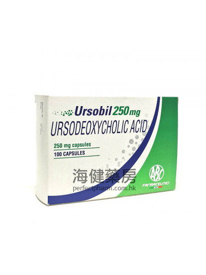 熊去氧膽酸膠囊 Ursobil (Ursodeoxycholic Acid) 250mg 100Capsules