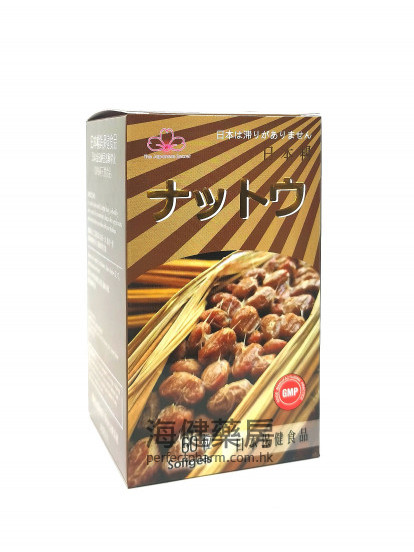 日本金田納豆激酶 Natto 50mg 60Softgels 