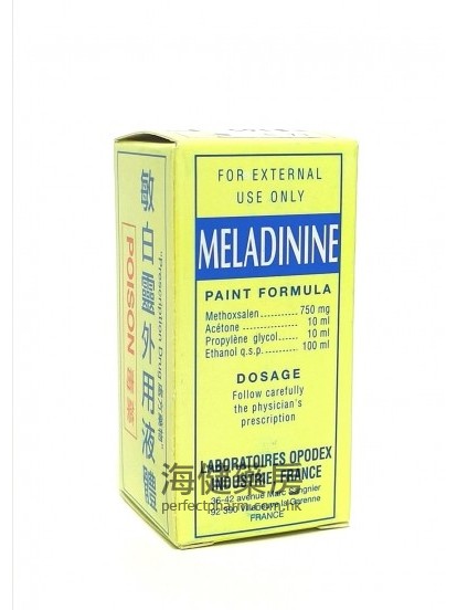 敏白靈藥水 Meladinine Paint Formula 