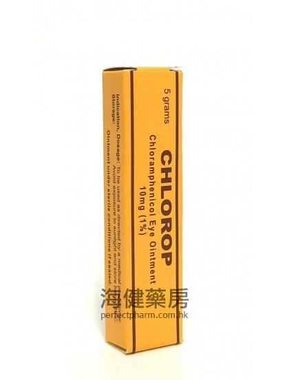 Chlorop Chloramphenicol 1% Eye Ointment 10g 