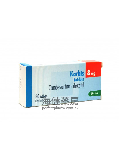 Karbis 8mg (Candesartan) 30Tablets KRKA
