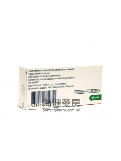 Karbis 8mg (Candesartan) 30Tablets KRKA