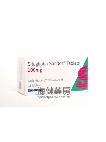 Sitagliptin Sandoz 100mg 28Tablets 西格列汀