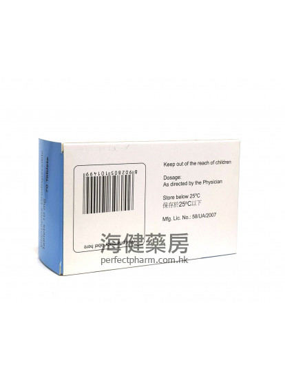 Olanzapine Orodispersible 10mg 70Tablets 奧氮平