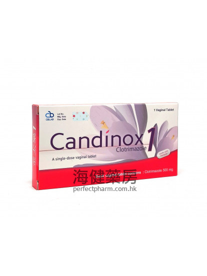 Candinox 500mg 1 Vag Tablets 金太樂 陰道塞片