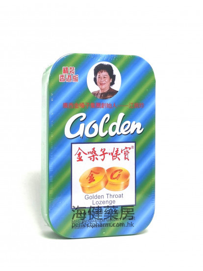 金嗓子喉宝 Golden Throat Lozenge 12片