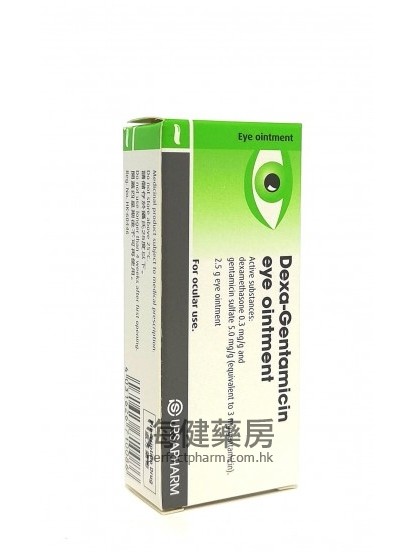 Dexa-Gentamicin Eye Ointment 2.5g Ursapharm