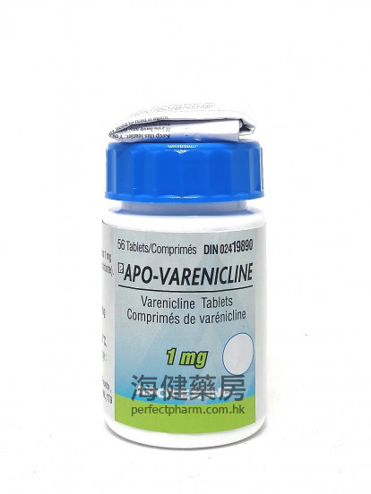 戒烟药 Apo-Varenicline 1mg 56Tablets 