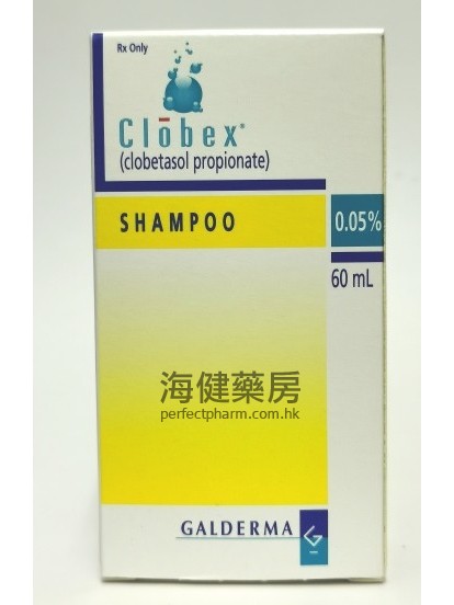 Clobex (Clobetasol) Shampoo 0.05% 60ml Galderma 