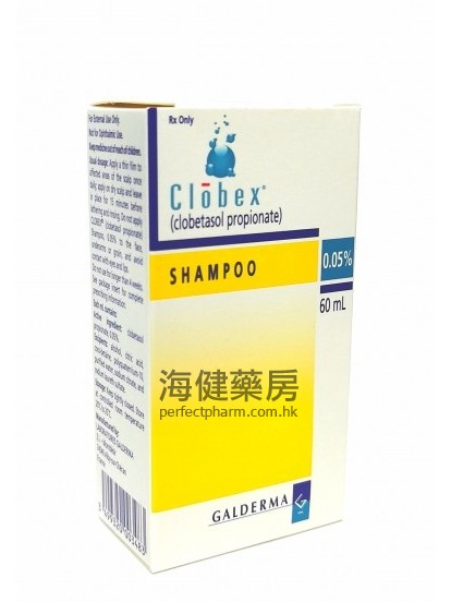 Clobex (Clobetasol) Shampoo 0.05% 60ml Galderma 