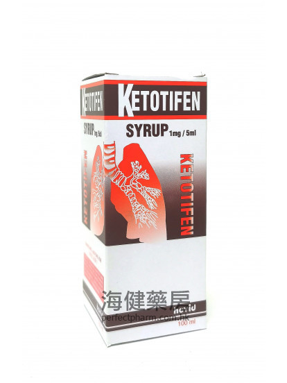 酮替芬 Ketotifen Syrup 100ml Hovid